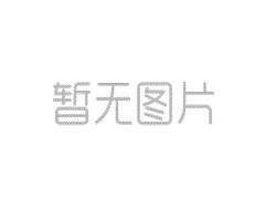 暑假游歐洲經(jīng)典C2團(tuán)