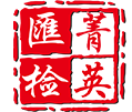 北京匯和國(guó)際展覽有限公司【官網(wǎng)】