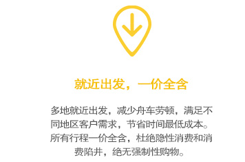 展會(huì)門票、出國(guó)簽證、商務(wù)邀請(qǐng)函、全程操作參展補(bǔ)貼事宜！細(xì)致周到！